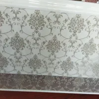 پرده زبرا و رو فرشی
