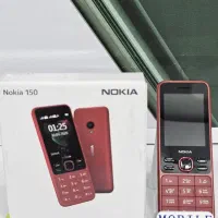 نوکیا مقاوم ،،