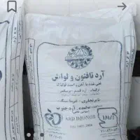 فروش ارد