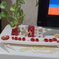 استند اسم