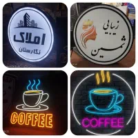تابلو، املاک، پیرایش، زیبایی ، سوپر