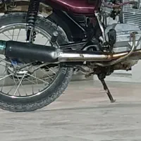 اگزوز js