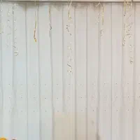 پرده پذیرایی