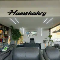 ...مغازه اجاره ای ۸۰ متری سرحدی