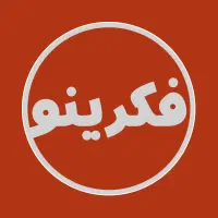 استخدام در آموزشگاه کنکور