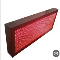 تابلو روان