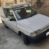 پرایدوانت۱۴۰۱