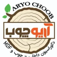 استخدام ویزیتور