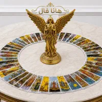 تخفیف فال تاآخر هفته