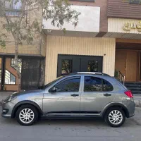 کوییکRs اقساطی شرایطی فوری