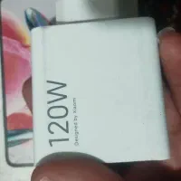 شارژر فابریکی 120وات