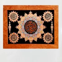 تابلو ۴ قل