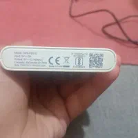 پاوربانک