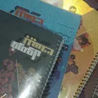 کتاب تست و نهایی رشته ریاضی