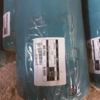 پلاستیک اهوازی