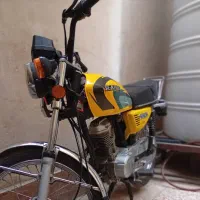 رهرو مدل 93 فوق تمیز