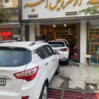 تعویض روغن با سود ۵درصد