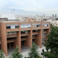 تیم برنامه نویسی از دانشگاه شریف