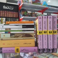 تایپ در منزل