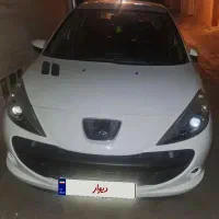 ۲۰۷ tu5سقف فلز فرمون برقی مدل۹۹