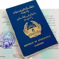 ویزا کارگری اتباع