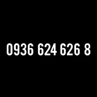 خط رند 0936