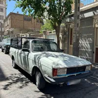 پیکان وانت