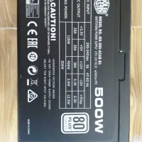 پاور حرفه ای کولر مستر ۵۰۰ وات