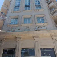 صندوقدار برای مجموعه کنزل