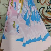 بلیط استخر الغدیر