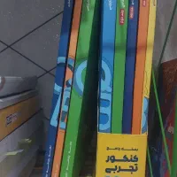 مجموعه کتاب های تستی QB