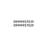 سامانتل رند جفت esim فعال