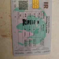 راننده اتوبوس