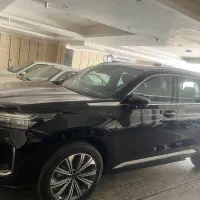 یک دستگاه ایکستریم VX مدل 1404