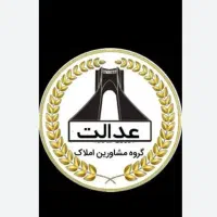 زمین ۱۰۰ متری جنب غدیرشهر