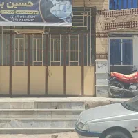 دکان اجاره ای لوتان په کافی نت