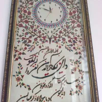 پته ساعت قاب گرفته نو