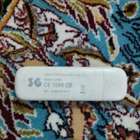 مودم قدیمی
