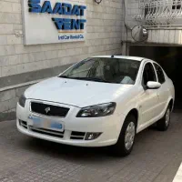 حواله رانا پلاس