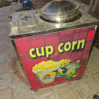 کانترذرت مکزیکی