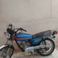 موتور فروشی