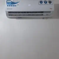 کولر اسپیلت ۱۲