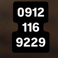 خط۰۹۱۲کد یک بدون زنگ خور