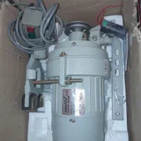 موتور چرخ خیاطی صنعتی