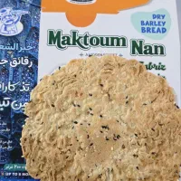 طراحی ساخت و فروش خطوط صنایع غذایی