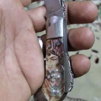 چاقو،کارد