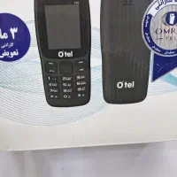 گوشی ساده 2سیمکارت