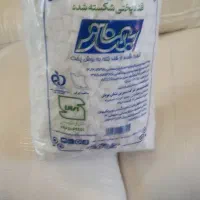قند بهناز