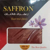 زعفران نرمه اصل قائنات بسته بندی یک مثقالی