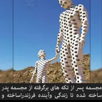 تور فیلیپین فرهنگی تجاری آموزشی تفریحی و مهاجرتی